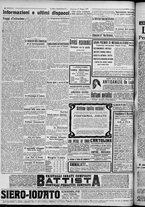 giornale/TO00185815/1917/n.145, 2 ed/004